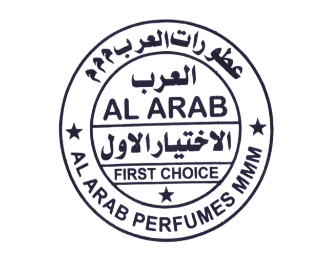 AL ARAB PERFUMES